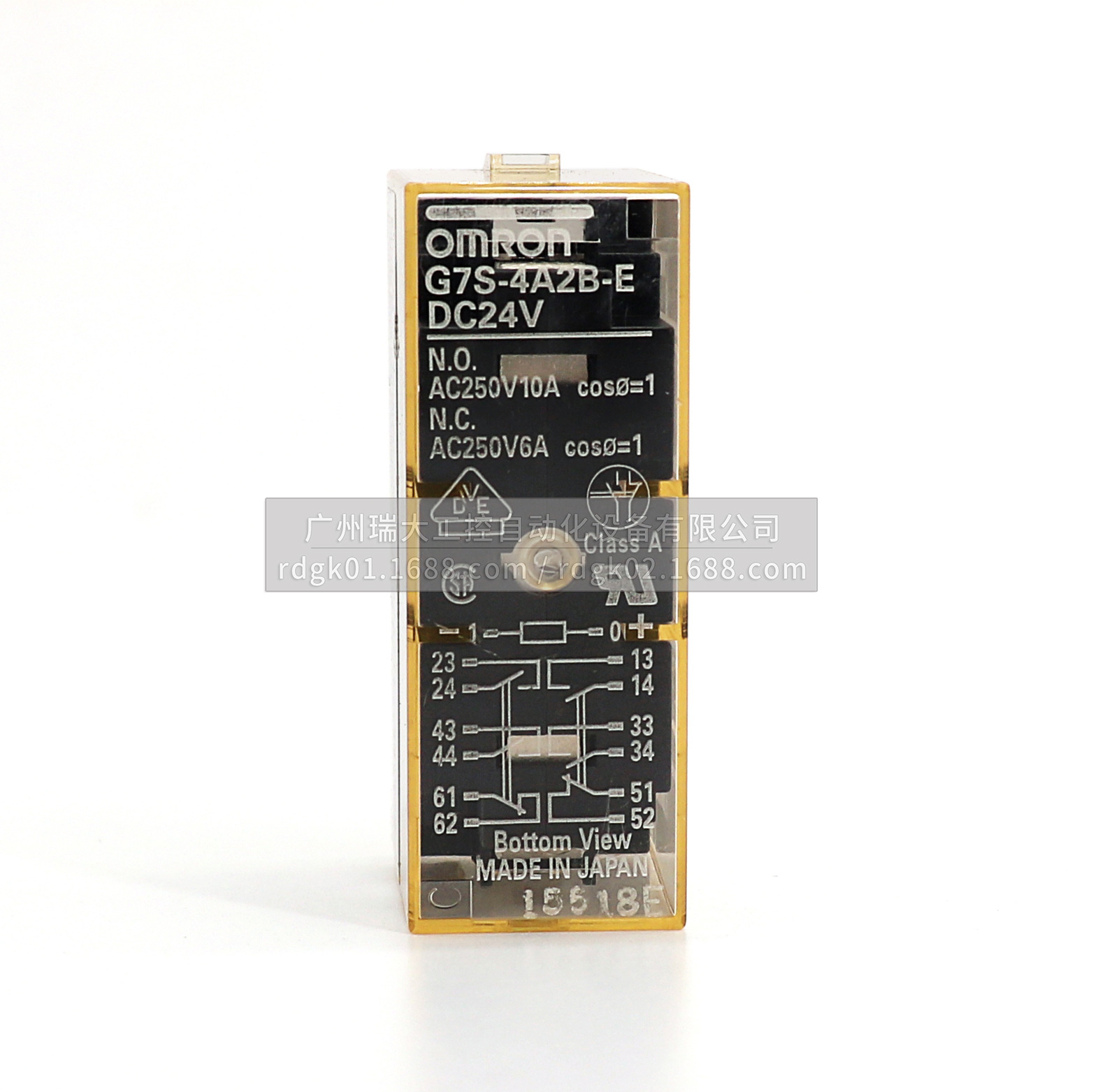 Omron, DC, genuine relay, 24v