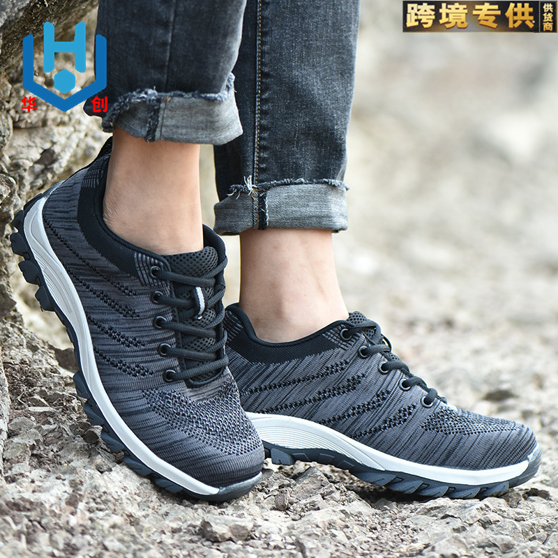 防砸防刺穿劳保鞋 厂家直销 跨境专供轻便舒适飞织透气安全劳保鞋