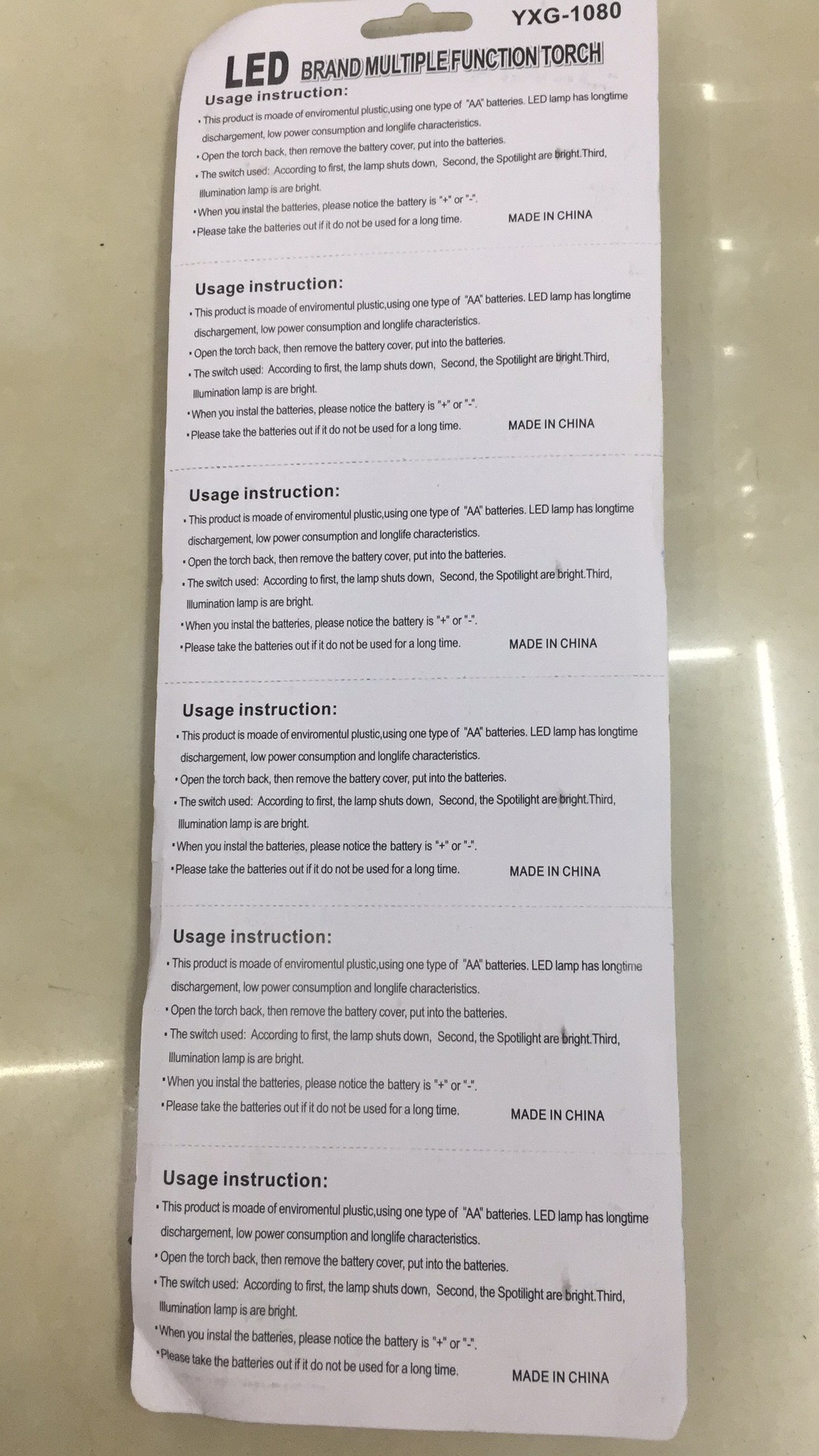 微信图片_20180621120409