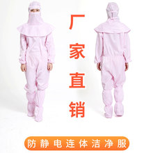 б�T����B�w���o늹����� �o�m����GMP����^��Ů���m���o��