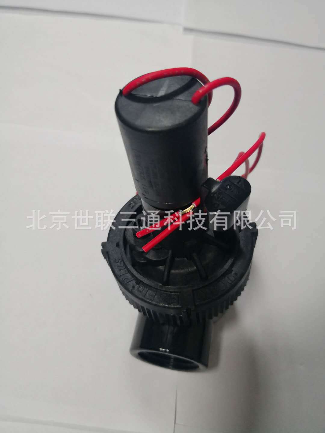 Toro EZ-Flo 1 pulgada solenoide pulso (24V) solenoide opcional garantía de calidad solenoide