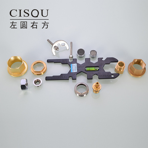 Faucet multifunctional wrench socket repair tool drain faucet fixing piece bubbler water inlet pipe installation