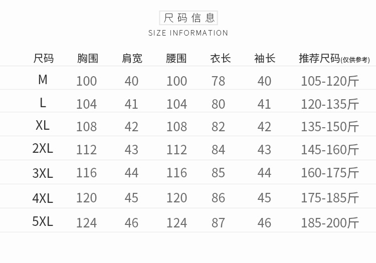详情_07.jpg