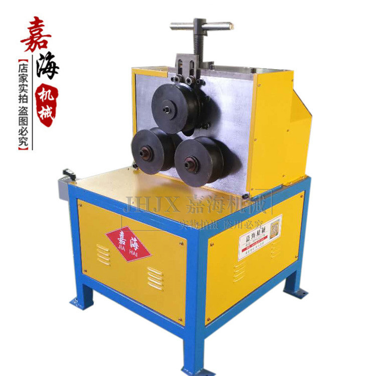 Electric Angle iron Rolling Machine small-scale Manual Bending machine Angle steel Flat iron Circular tube Square tube Hydraulic pressure Pipe bending machine