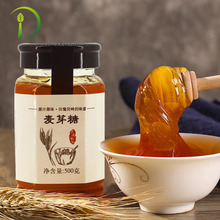85度麦芽糖500g瓶装 传统糖稀饴糖 厂家批发贴牌加工OEM