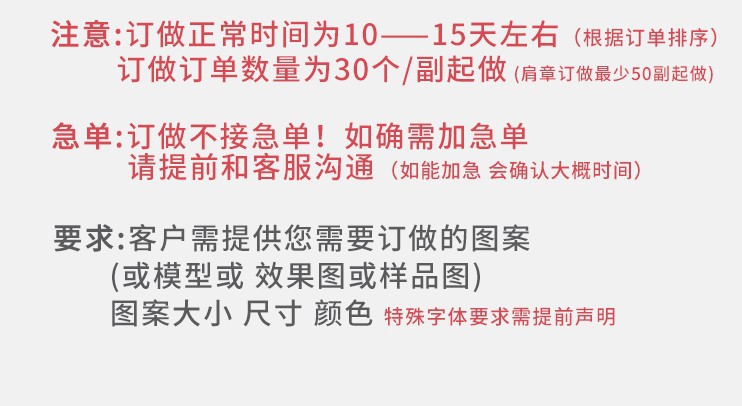 阿里旺旺图片20180719084351