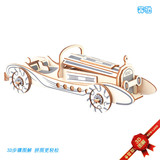 Mercedes Benz, деревянная головоломка, реалистичная игрушечная машина, игрушка, конструктор, модель автомобиля, DIY, 3D