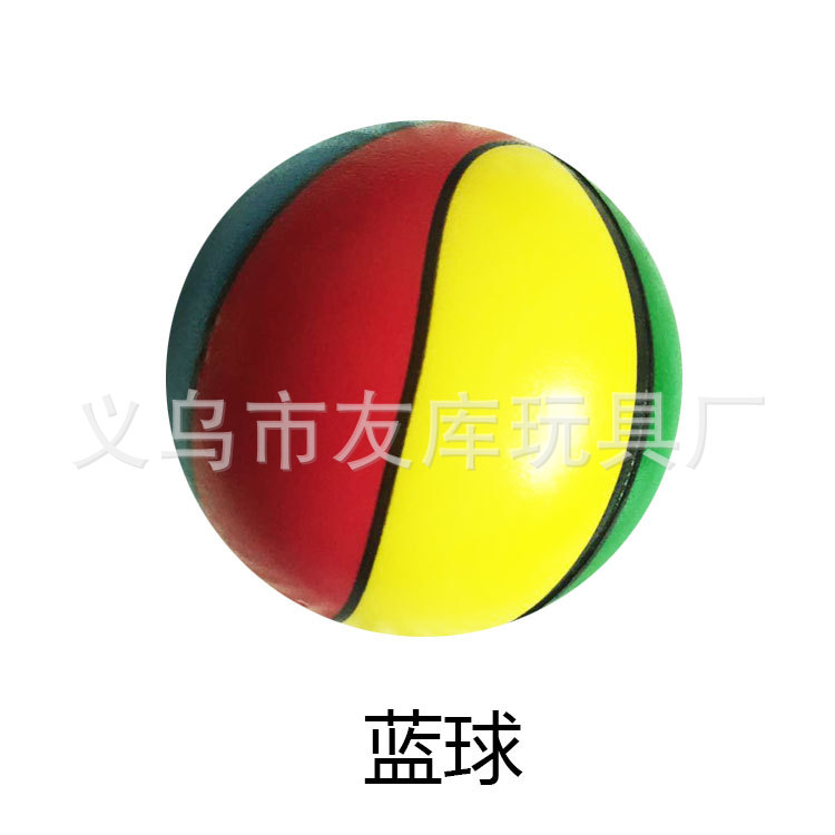 7.6cm esponja sólida espuma redonda bola PU para niños espuma descompresión tierra pequeña expresión de fútbol sandía transfronteriza