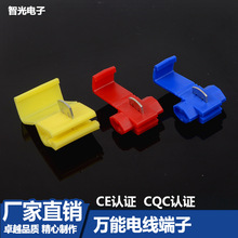 ������֧�������ƾ��B�� 늾����^�B�ӊA �־��� 802 �mɫ