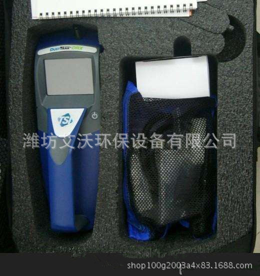 美国TSI DUSTTRAK II 8532 便携式PM2.5检测仪 粉尘仪