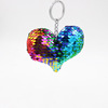 Nail sequins, double-sided keychain, pendant