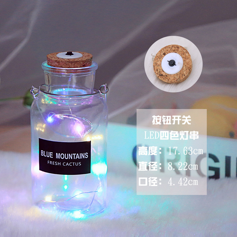 Botella de deseos luminosa botella de vidrio creativa qixi amante graduación regalo Navidad LED deriva botella estrella