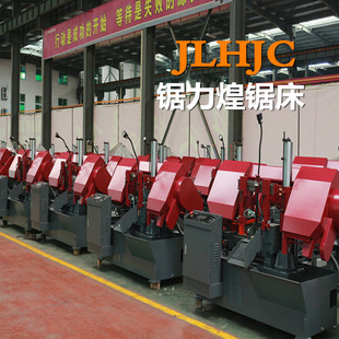 ���������GB4028*40Һ������ʽ���َ�䏴�/�����йܙC����и�C