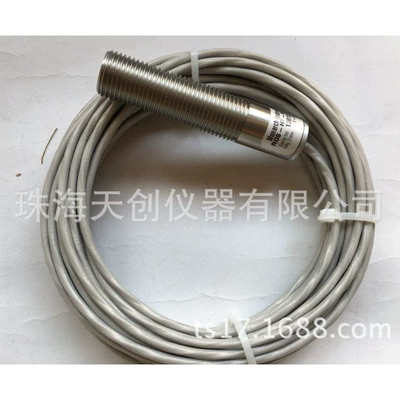 ROS-HT-W-25 High Temperature tachometer
