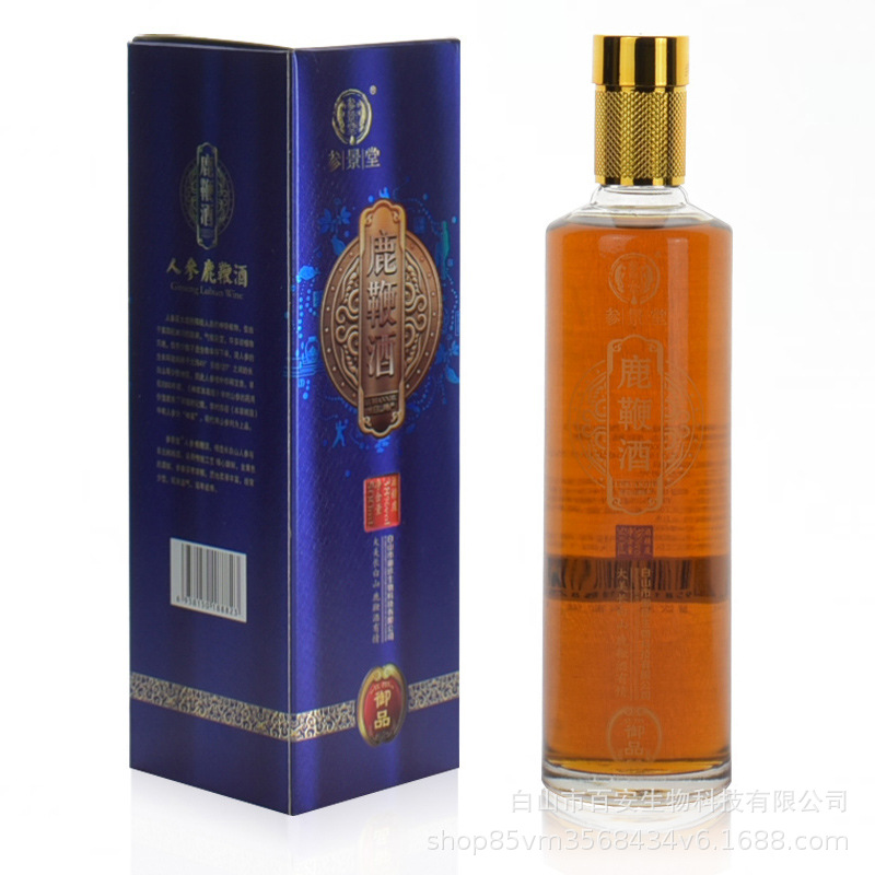 长白山特产 鹿鞭酒 健康滋补养生酒浸泡白酒 38度500ml/瓶 招代理