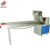 supply DXD-MY250 Pillow type packaging machine Bread packer Pie Packaging machine