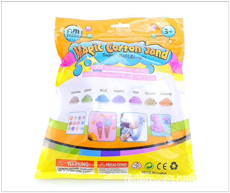 彩袋装详情图 (1).jpg