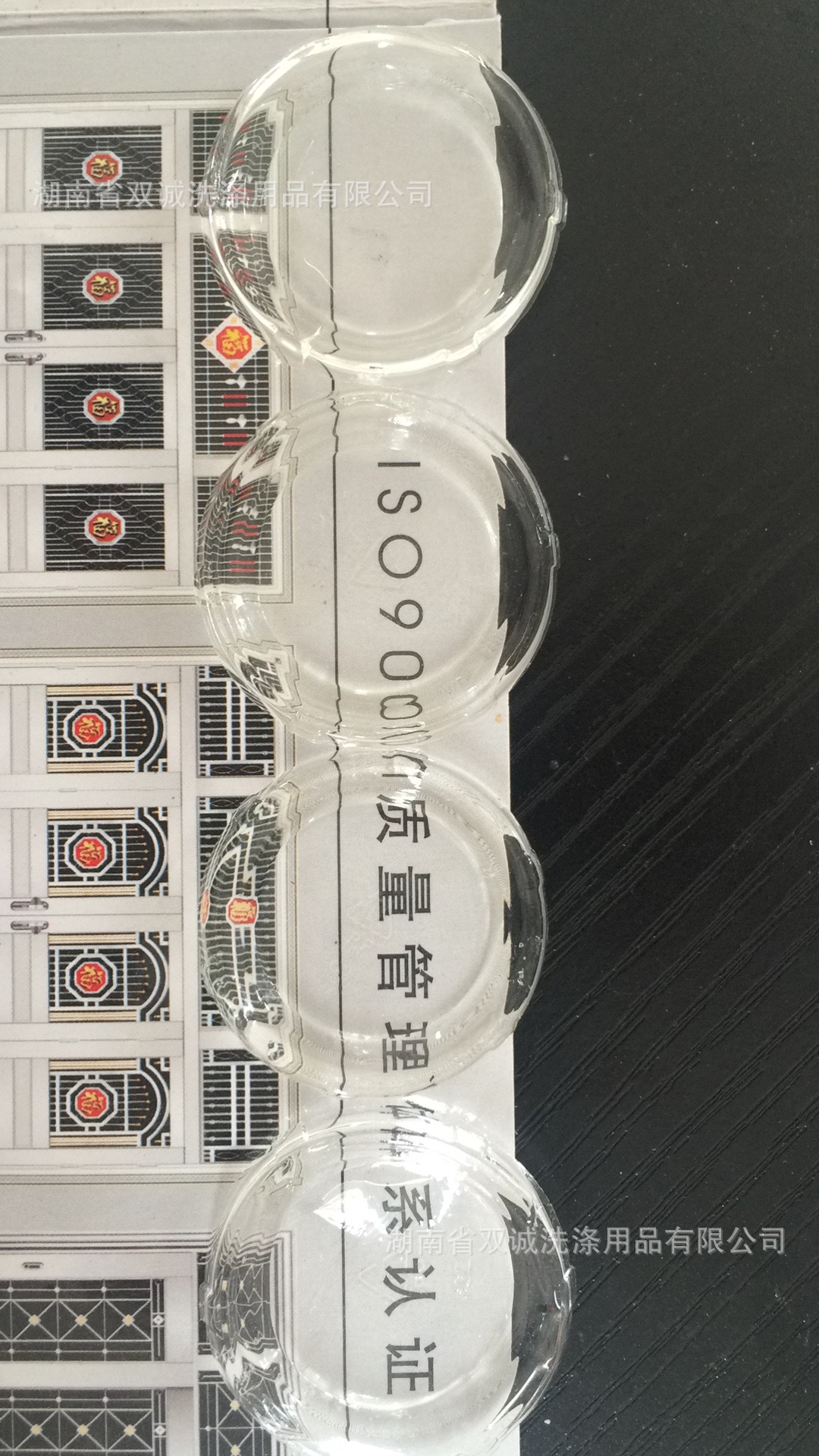 微信图片_20180410125716