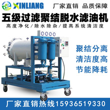 ۽YÓˮV͙C ۽YxV͙C ˮxV͙CÓˮȥs|V͙C