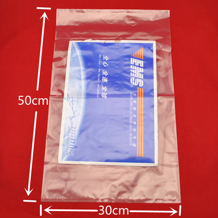 PE平口透明包装塑料袋PE高压薄膜袋双面14丝30*50CM39元100个加厚