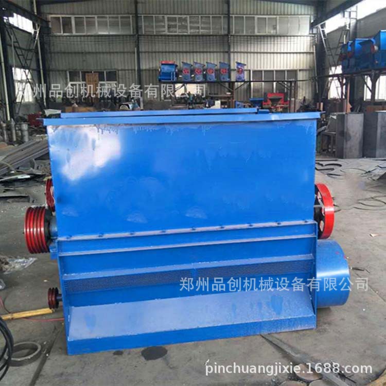 7689265552_1501337924