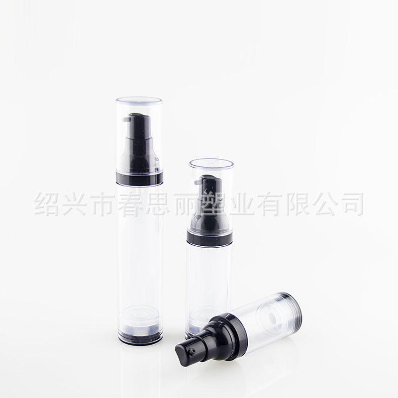【专业包装】AS乳液瓶 30ml 真空瓶15ml 化妆品瓶 分装瓶 肩套瓶