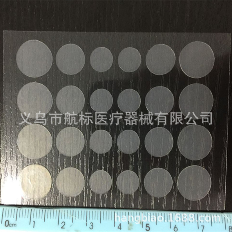 QQ图片20180914111520_副本