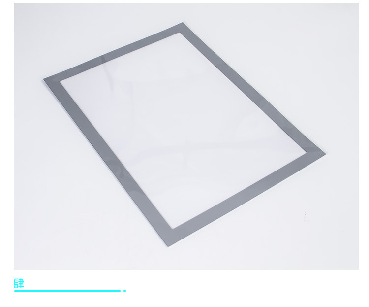 中硬胶套A4磁性卡K士办公封套广告展示牌A5卡套保护文件A3透套