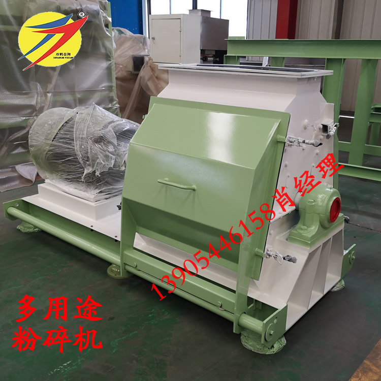 水滴型锤片式玉米芯稻壳玉米粉碎机价格厂家 粉碎粗细大小可调
