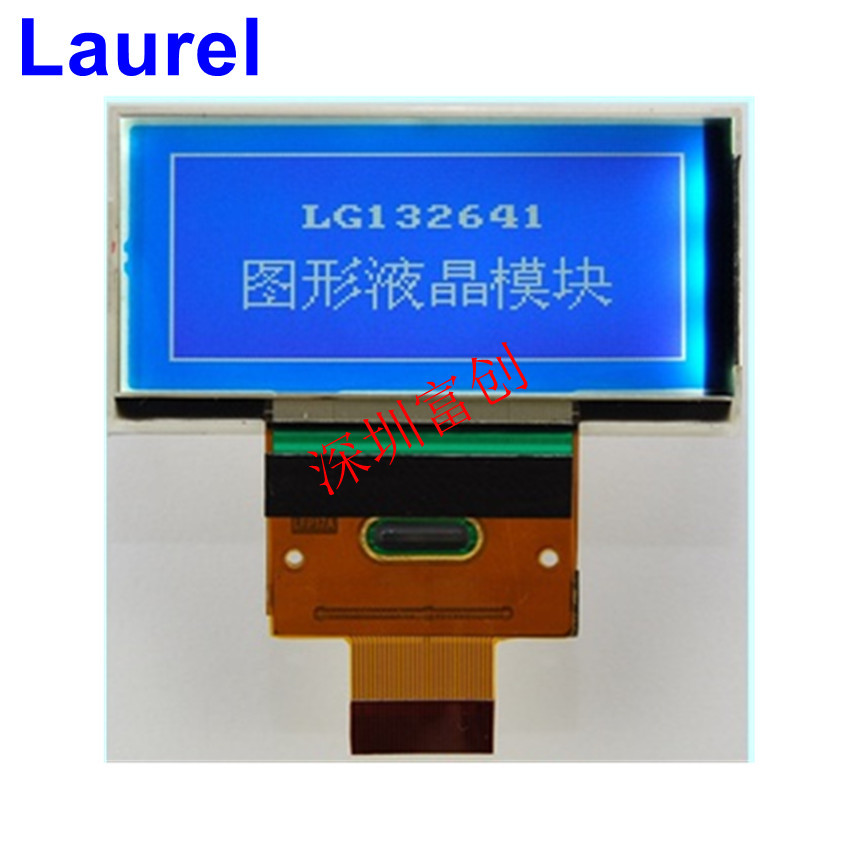 TAB13264液晶显示屏NT7534H 富创30脚汽车仪表盘 LG132641BMDWHUV