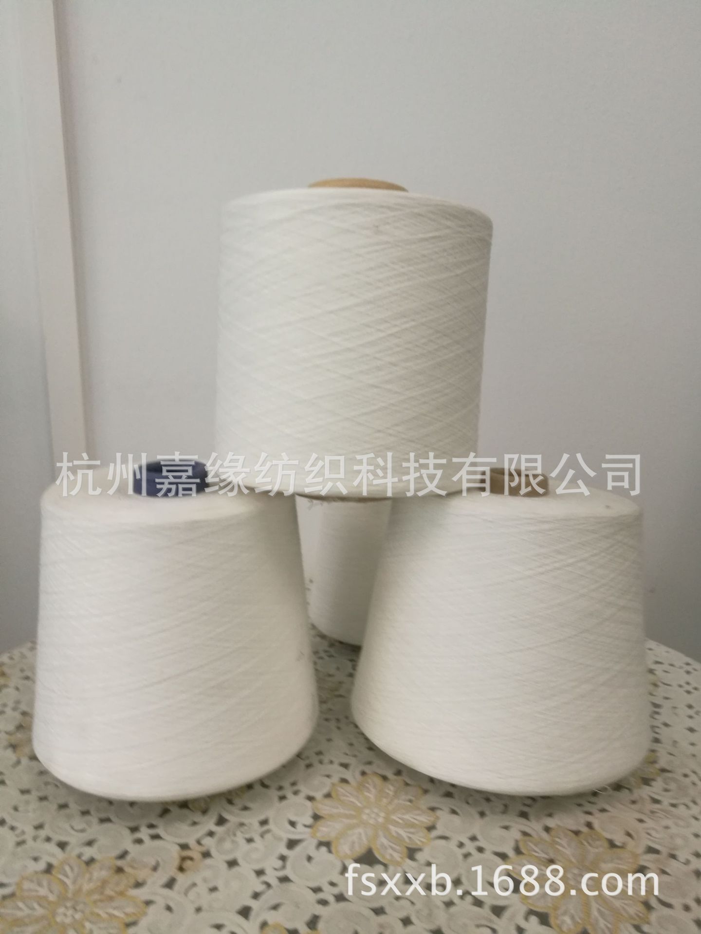 涡流纺涤棉纱抗起球涤棉纱喷气涡流纺涤棉纱厂家直供涤棉纱批发