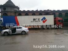 杭州到漢中物流專線 托運公司 整車零擔 自備車輛 門到門服務