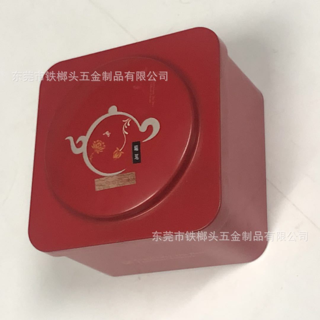 款迷你马口铁茶叶包装方罐便携式通用包装密封红茶叶罐