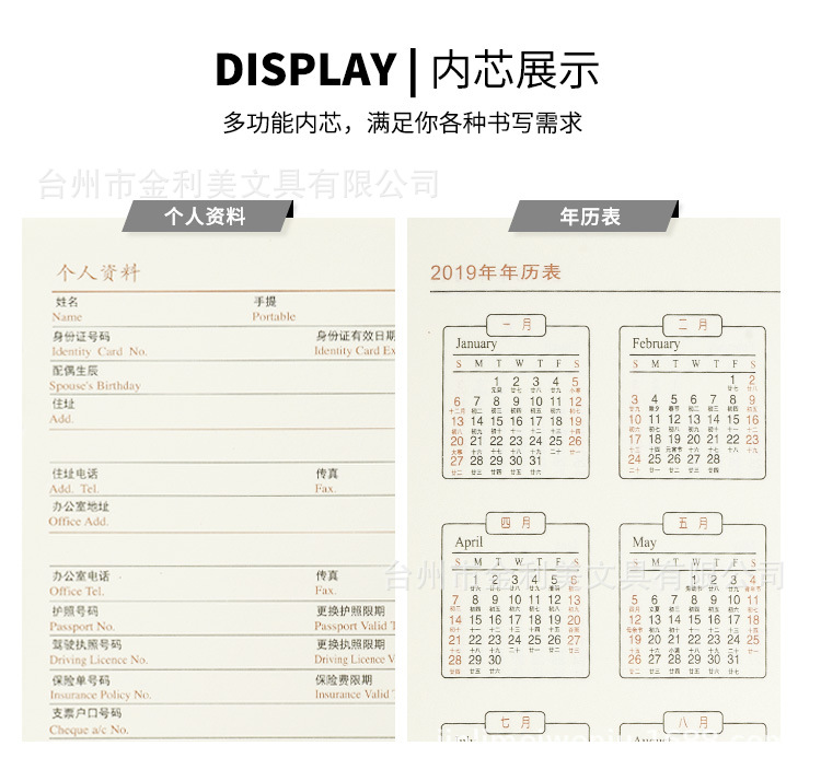 金属扣_15.jpg