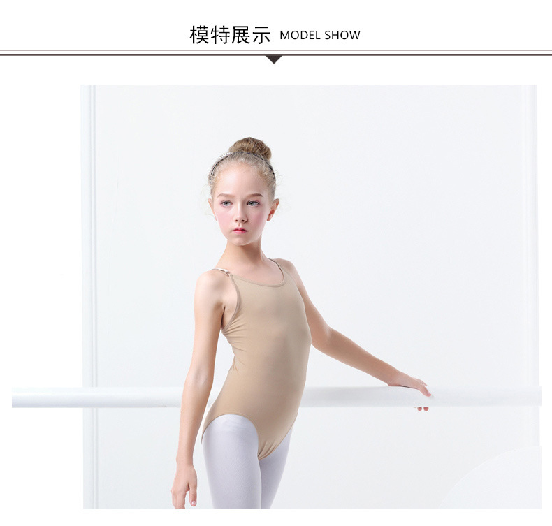 舞蹈吊带内衣详情页_06_01.jpg
