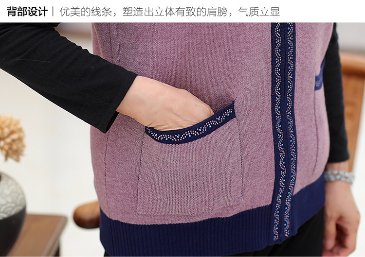 Gilet femme MOUTON ROUGE en Tricot - Ref 3317911 Image 22