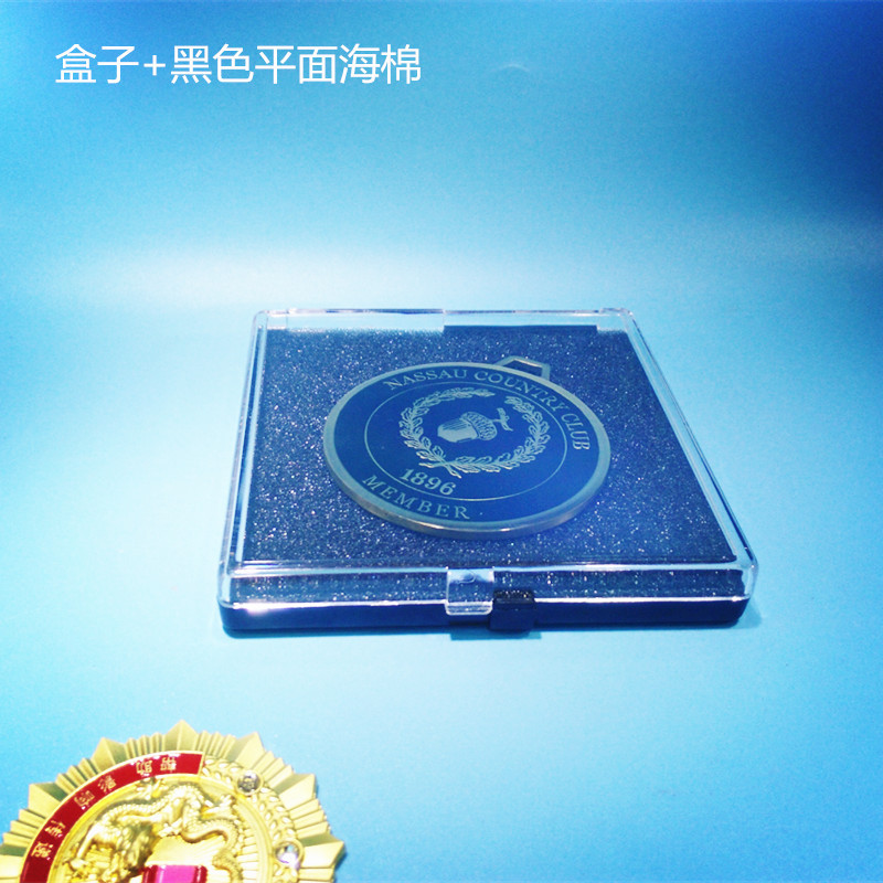 大款纪念币凹槽120*120*18mm亚克力盒不锈钢多件套海棉贴绒健康奖