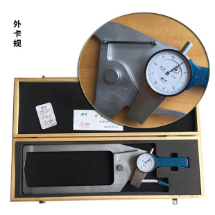 �����⿨Ҏ 0-50*250mm ���� �⏽�y����Ҏ
