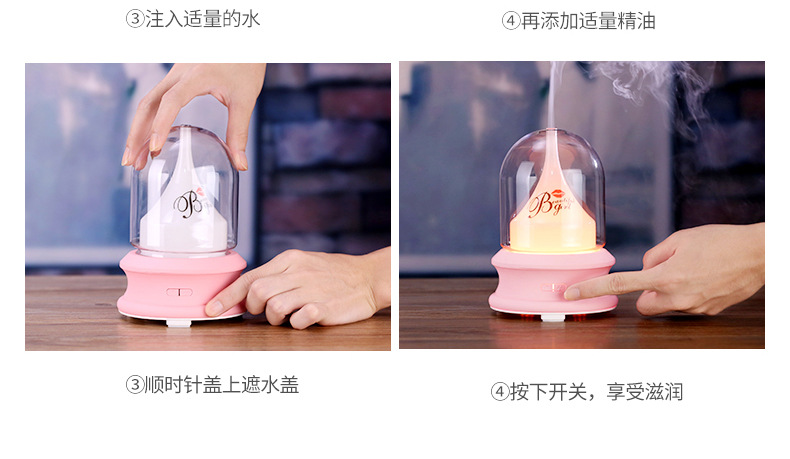 流光屏香薰机-详情---5_17