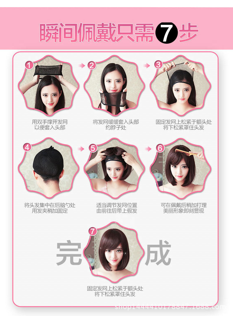 2532853558_748776384