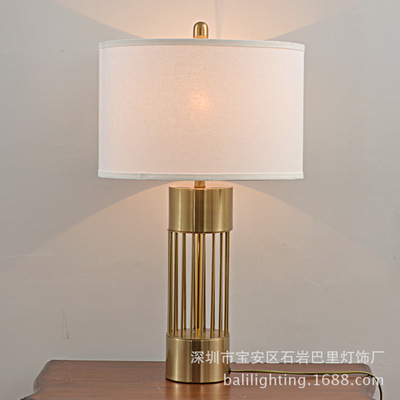 后现代简约台灯 金属铜色简约大气设计师 卧室样板房灯具一件代发