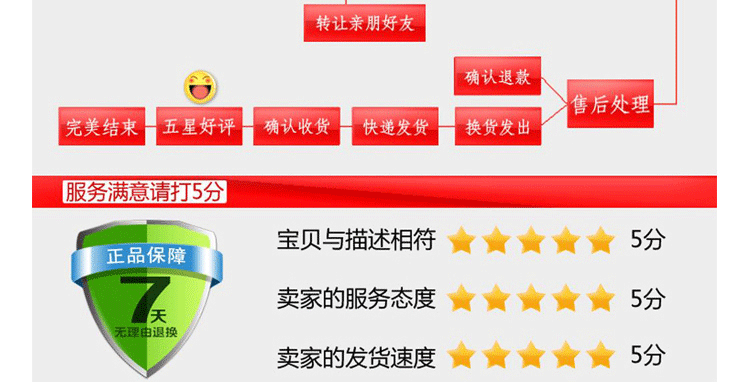 十帝钱详情_13
