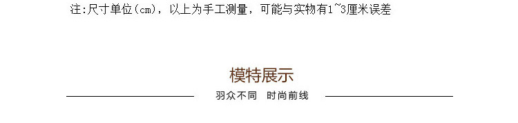 Gilet femme en Coton - Ref 3318508 Image 17