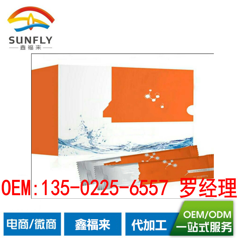 QQ截图20180318155922_conew8