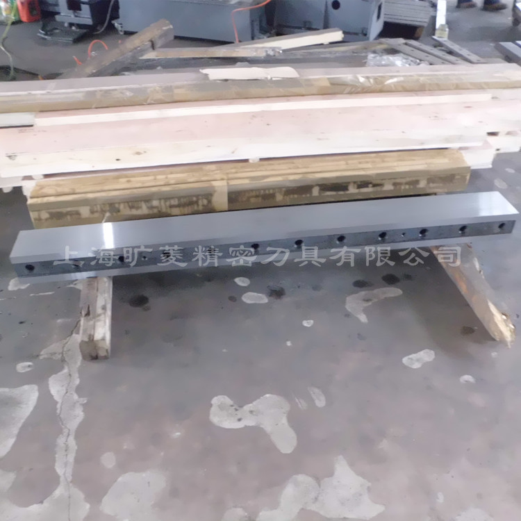 厂家现货供应h13高硬度3米整体剪板机刀片 上海剪板机刀