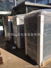 格力中央空调价格  北京格力中央空调型号 格力空调总代理囤货商