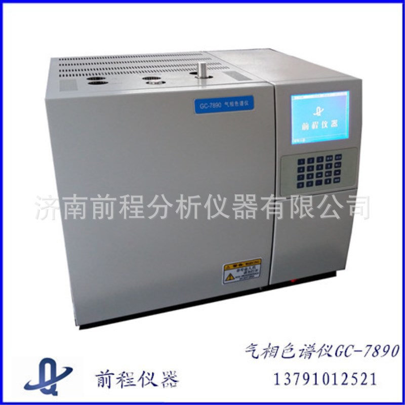 前程气相色谱仪2