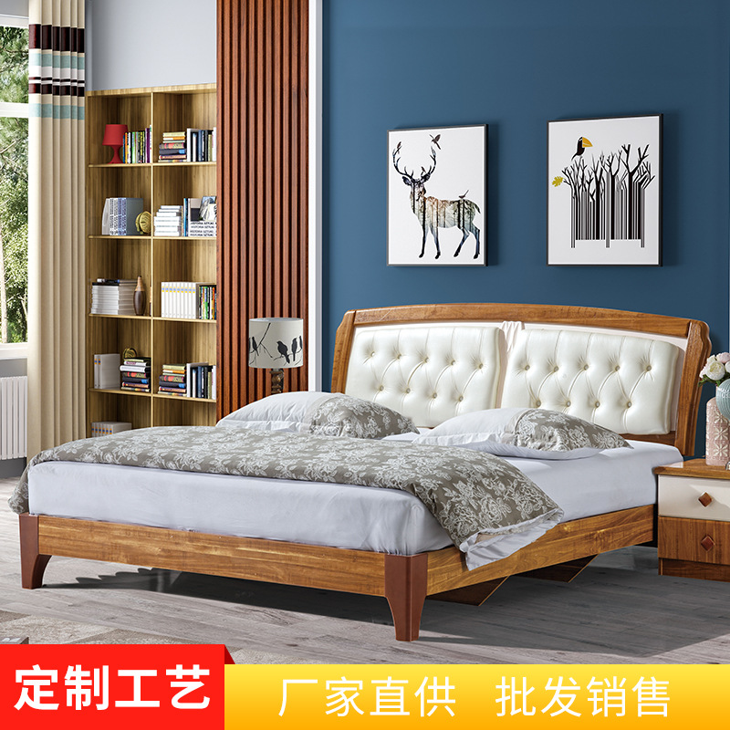 北欧风2020双人软靠储物大床 1.5/1.8米简约现代主卧板式床定制