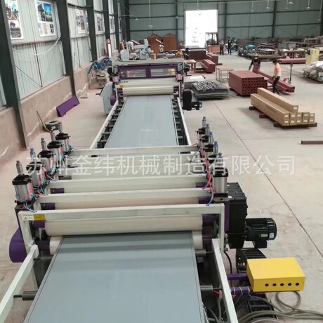 PP中空建筑模板设备价格