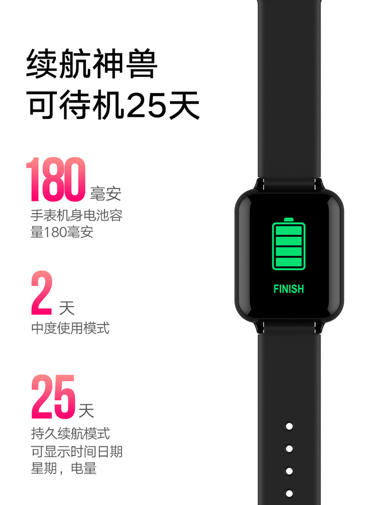 Montre sport étanche - Ref 3439474 Image 20